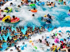 -欢乐水魔方水世界