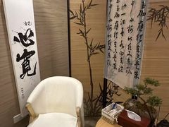 -升艾堂·经络·艾灸·气血(成山路店)