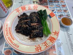 -肥韬茶餐厅(海上世界店)