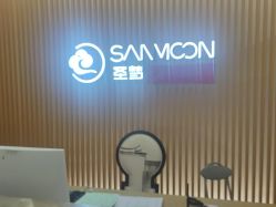 -圣梦亲体美肤生活馆