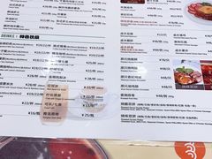 -龙记香港茶餐厅(久光百货店)
