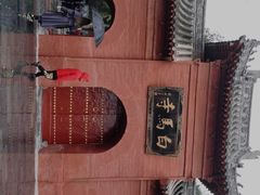 -洛阳白马寺