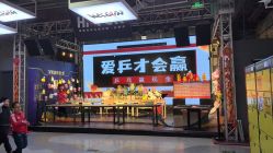 -嗨翻Hi-Fun竞技主题乐园·蹦床团建生日聚会(五棵松华熙店)