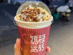 -古茗(嘉兴西塘宏福路店)