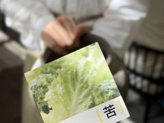 -自如ZSPACE四合院艺术餐厅