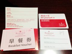 -常州华美达国际大酒店·餐饮部
