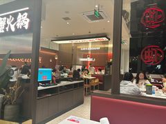 -虾吃虾涮.虾火锅.肉蟹煲(步步高梅溪新天地店)