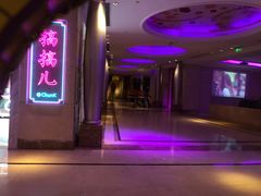 -纯K(西湖店)