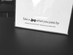 -JPG coffee(广州体育西店)