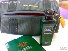 -HERMES(上海恒隆广场店)