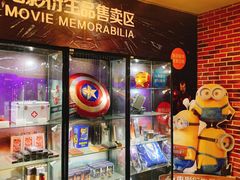 -幸福蓝海国际影城(宜昌水悦城店)