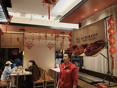-将军府·鸡毛店(武侯祠店)