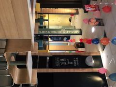 -麦当劳(新世纪环球中心店)