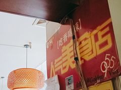 -天下客饭店(中山路店)