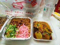 凉拌土豆片-黔御金丰秘制烤粉