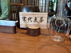 -桃源咖啡厅(武夷山大红袍山庄店)