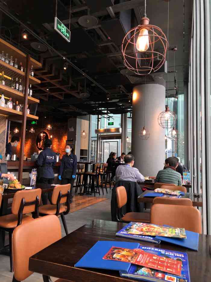 bluefrog蓝蛙国贸商城店