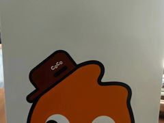 -CoCo都可(大华二店)