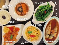 -瑞安母贝安月子会所