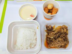 -吉野家(锦辉商城黄河路店)