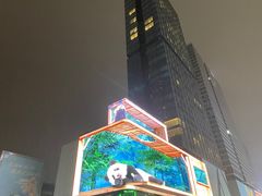 -春熙路步行街