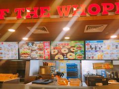 -汉堡王(EAC欧美中心店)