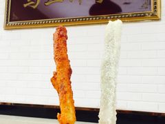 -马三洋芋片(兰州总店)