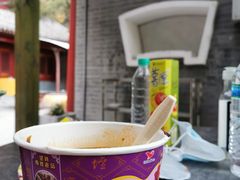 -鬼笑石后山停车场