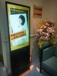 -静博士·养生养颜