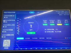 -OXYGYM 奥美氧舱运动中心(领展购物广场·中关村店)
