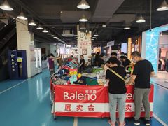 -法雅体育工厂店(皂君庙路店)