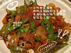 -小菜园新徽菜(芜湖奥特莱斯店)