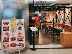 -南门小馆·清真(国贸商城店)