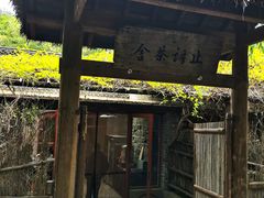 -洛阳白马寺