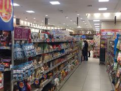 -永旺梦乐城国际商城(北清路店)