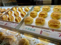 -红花点心局(护国寺店)