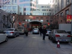 -天津医科大学肿瘤医院(本部院区)