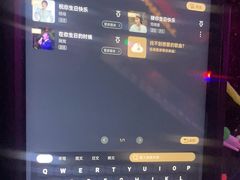-温莎KTV(珠江路店)