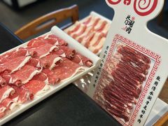 -北门涮肉·铜锅涮肉(南锣鼓巷店)