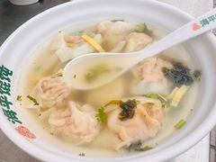 -海平馄饨(逍遥二路店)
