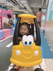-利奥梦幻主题乐园(爱琴海购物公园店)