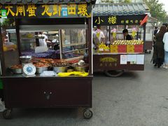 -西司夜市