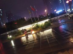 -大江户·温泉洗浴(浑南店)