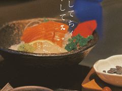 -枫品铁板烧(东樾店)