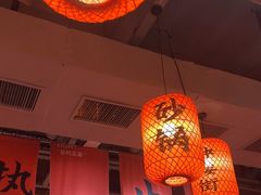 -山四砂锅(太原钟楼街店)