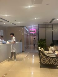 -四川娇点医学美容医院
