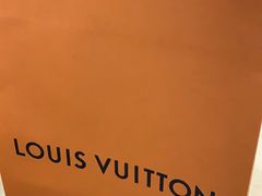 -LV路易威登(杭州万象城店)
