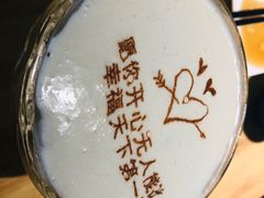-嘉和一品粥(方庄店)