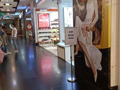 -飞洲国际广场