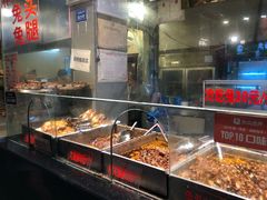 -老黄记手撕烤兔(玉林街店)